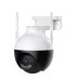High Quality New Products Outdoor 4MP Ptz Camera 180 Degree Wide Angle Ip Camera Auto Tracking Outdoor Ptz Camera High Quality New Products Outdoor 4MP Ptz Camera 180 Degree Wide Angle Ip Camera Auto Tracking Outdoor Ptz Camera