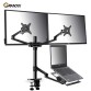 Aluminum Alloy Adjustable Height Other Computer Accessories Multimedia Laptop Holder Dual Lcd monitor Display Stand