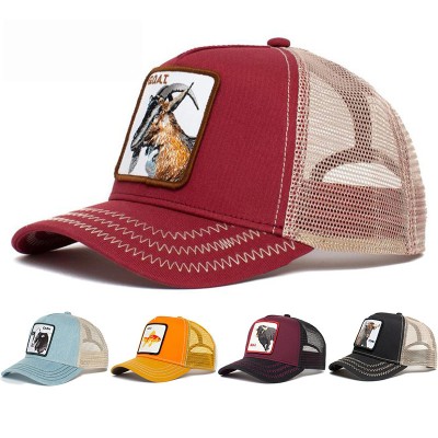 Wholesale Personalized Custom Logo Animal Cartoon Mesh Embroidered Trucker Hat