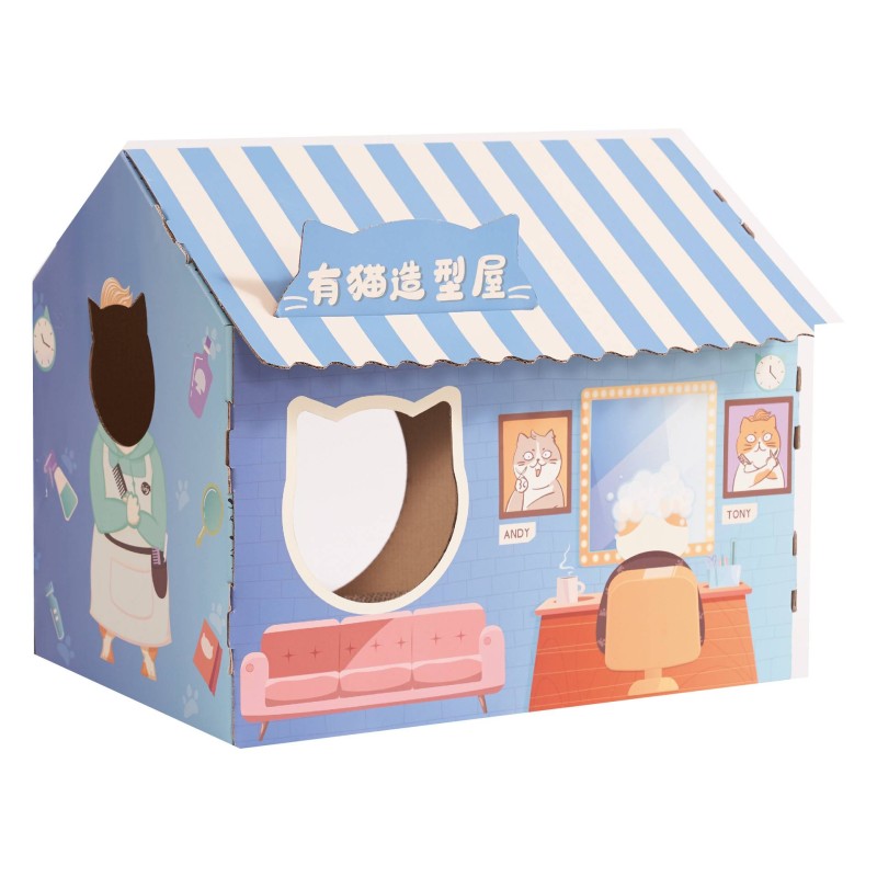 Interactive Funny Cat Toy Plaything Easy Installation Cat Cardboard House Interactive Funny Cat Toy Plaything Easy Installation Cat Cardboard House